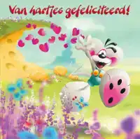 DIDDL 3D CARDS NL 2700 LIEFDE/VRIENDSCHAP