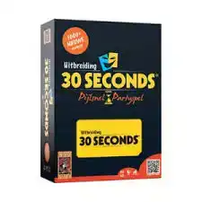 30 SECONDS UITBREIDING