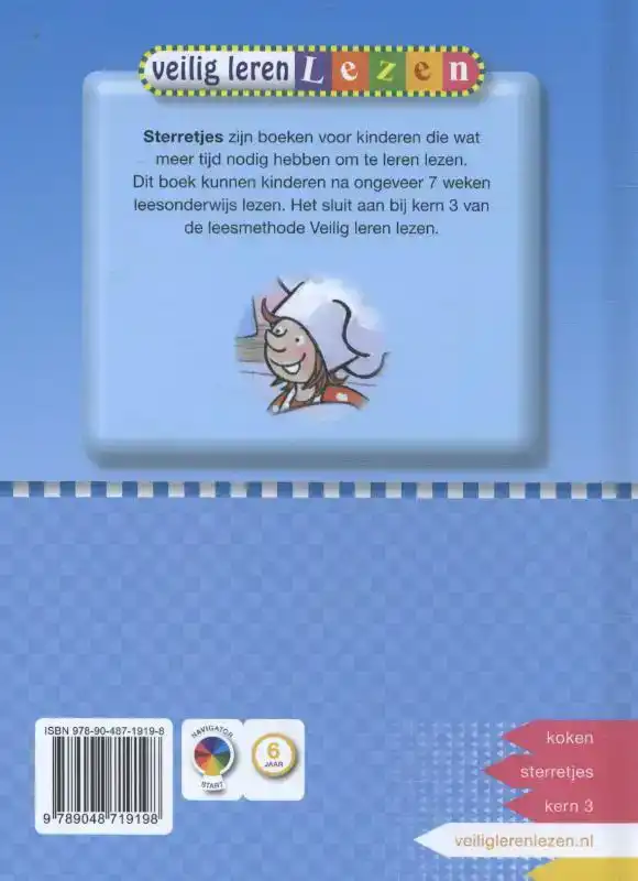 IK KOOK