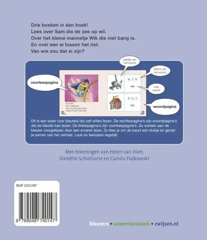 HET DIKKE SAMENLEESBOEK VAN SAM, WIK EN EI