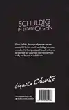SCHULDIG IN EIGEN OGEN