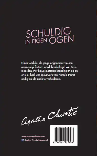 SCHULDIG IN EIGEN OGEN