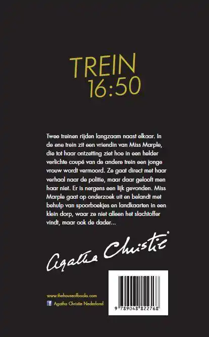 TREIN 16.50