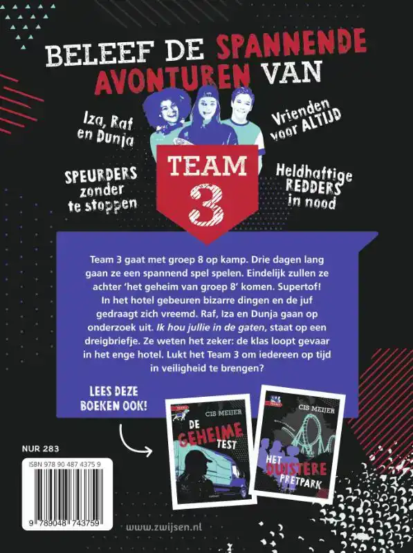 HET GRUWELIJKE HOTEL