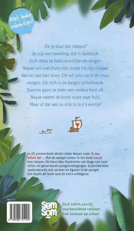 DE SPIEGELRIDDERS