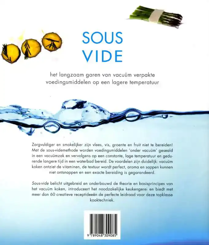 SOUS VIDE