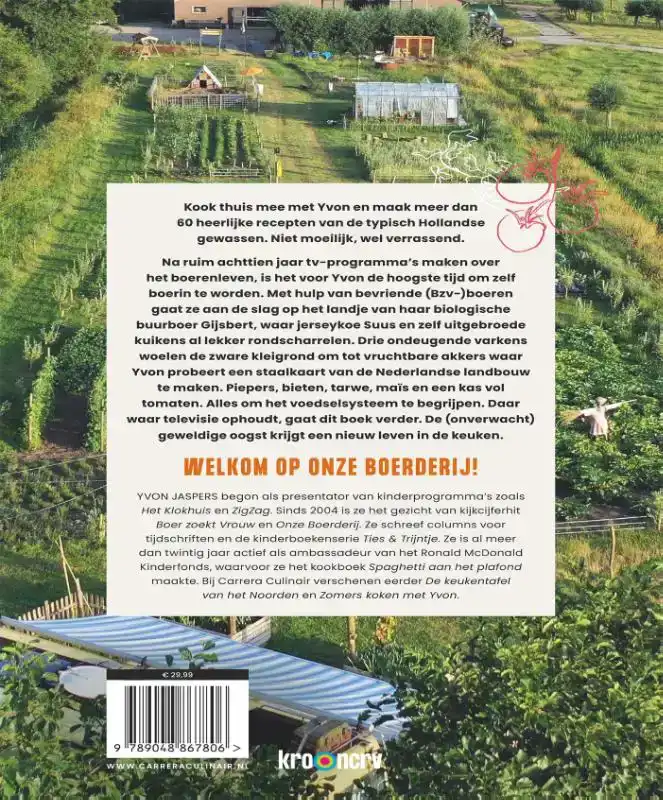ONZE BOERDERIJ