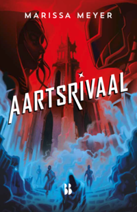 AARTSRIVAAL