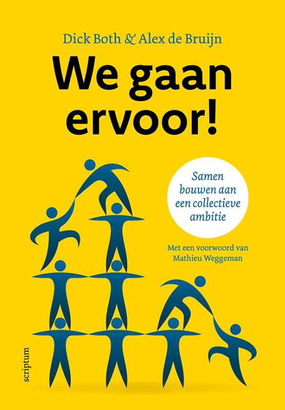 WE GAAN ERVOOR!