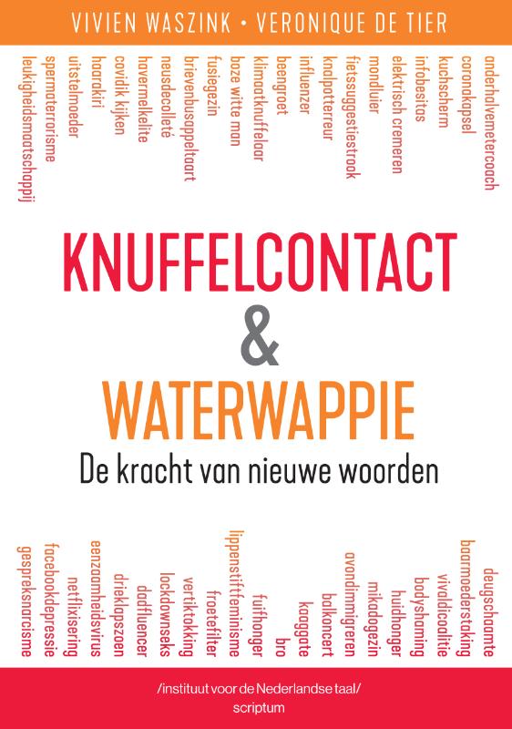 KNUFFELCONTACT & WATERWAPPIE