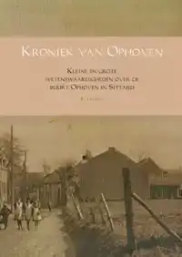 KRONIEK VAN OPHOVEN