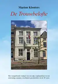 DE TROUWBELOFTE