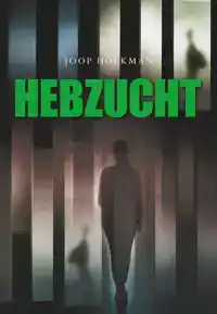 HEBZUCHT