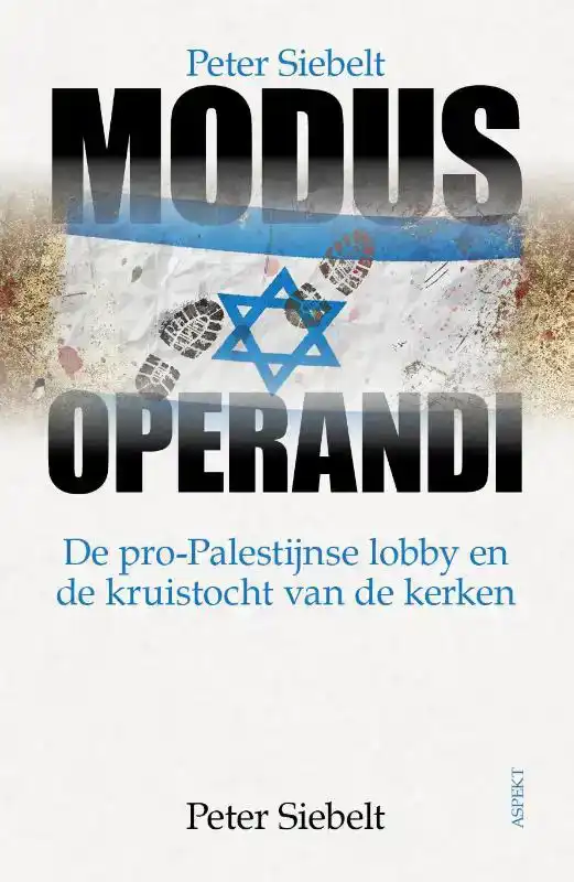 MODUS OPERANDI