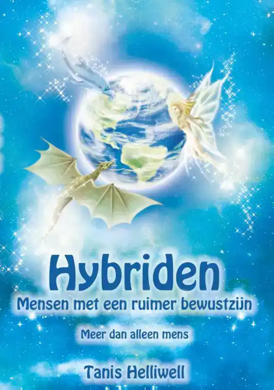 HYBRIDEN