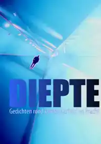 DIEPTE