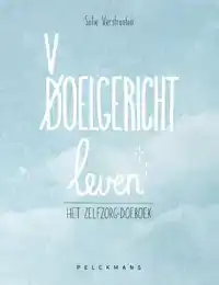 VOELGERICHT LEVEN