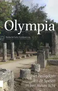 OLYMPIA