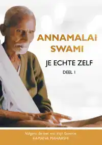 ANNAMALAI SWAMI