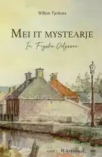 MEI IT MYSTEARJE