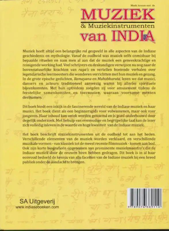MAAK KENNIS MET DE MUZIEK EN MUZIEKINSTRUMENTEN VAN INDIA