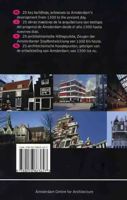 25 BUILDINGS YOU SHOULD HAVE SEEN