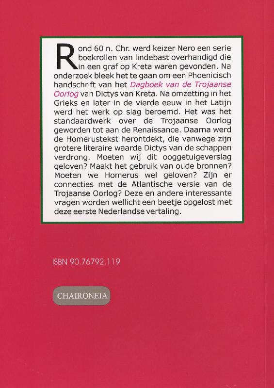 DAGBOEK VAN DE TROJAANSE OORLOG