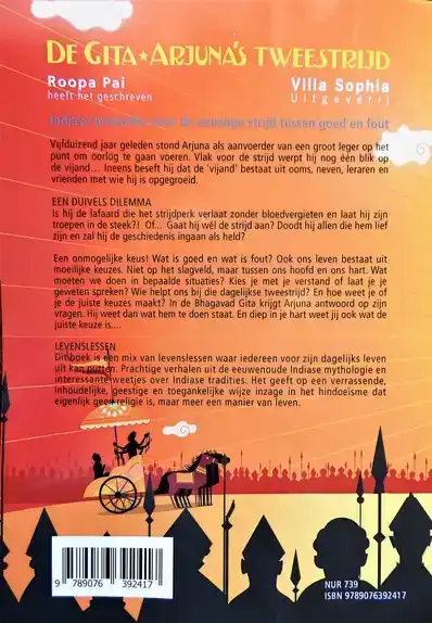 DE GITA- ARJUNA'S TWEESTRIJD