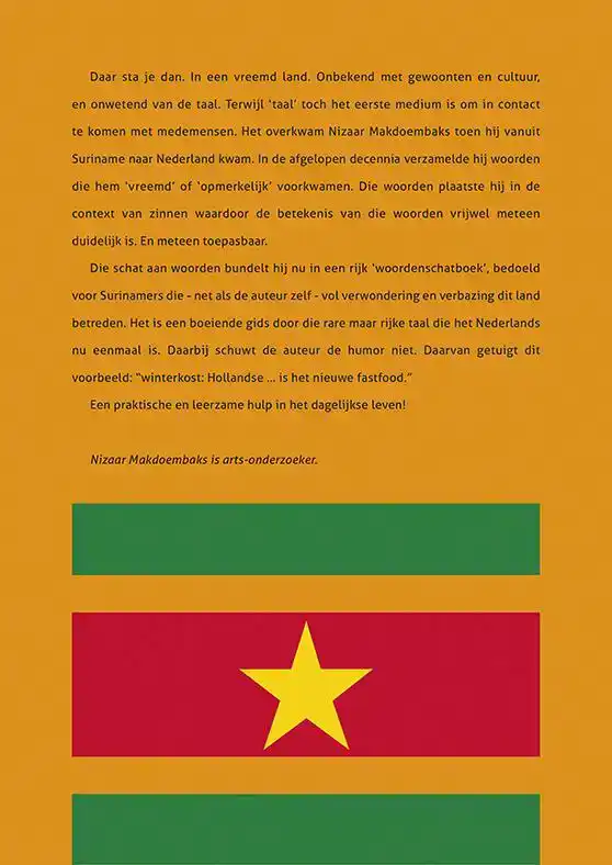 WOORDENSCHAT VOOR SURINAMERS