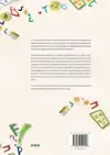 LIEFDE VOOR LETTERS EN LEZEN