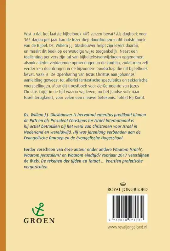 ZIE, HIJ KOMT!