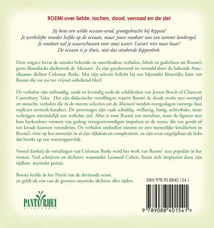 ROEMI OVER LIEFDE, LACHEN, DOOD, VERRAAD EN DE ZIEL