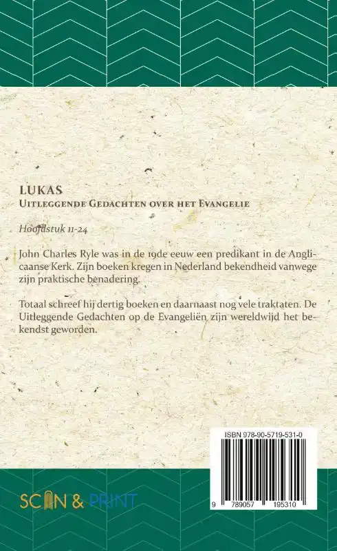 LUKAS II