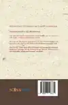 HET NIEUWE TESTAMENT MET AANTEKENINGEN 2