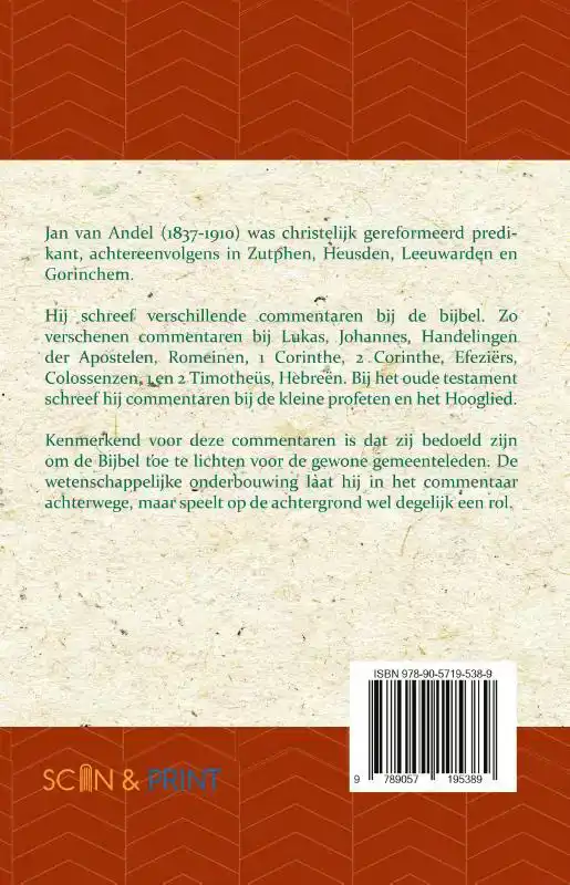 PAULUS' BRIEF AAN DE ROMEINEN