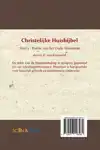 CHRISTELIJKE HUISBIJBEL 2