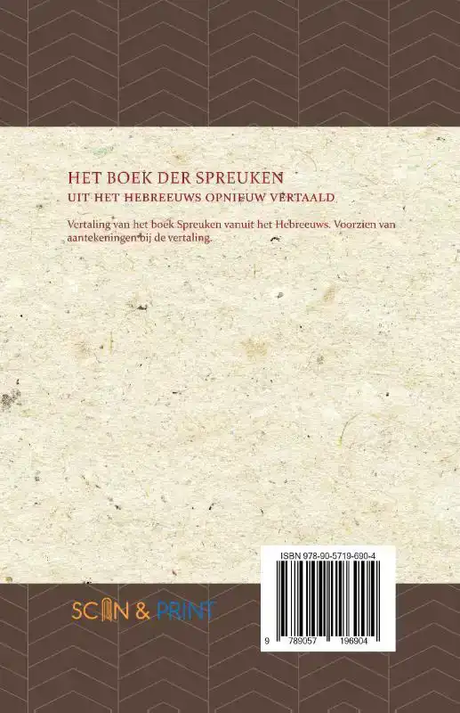 HET BOEK DER SPREUKEN
