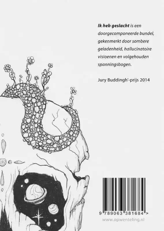 PROBEERT U HET LATER NOG EENS