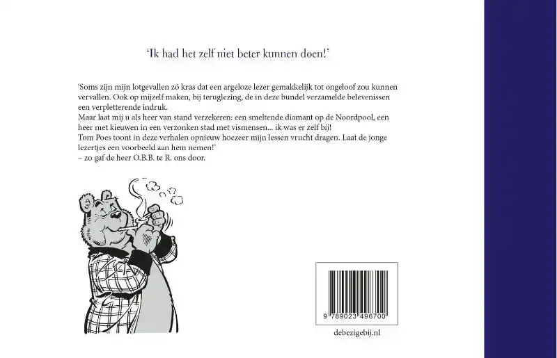 TOM POES BLIJFT BEZIG