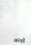 BELIJDENISKAART 302