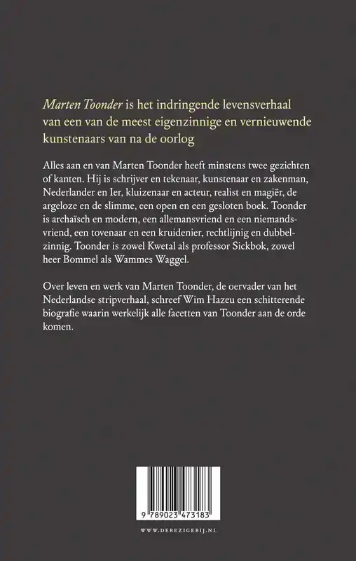 MARTEN TOONDER
