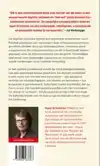 HET DIGITALE PROLETARIAAT