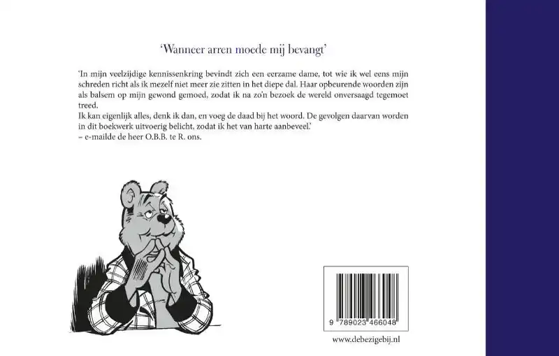 JIJ KUNT EIGENLIJK ALLES