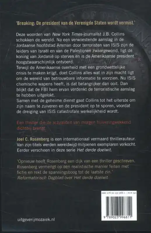 DE EERSTE GIJZELAAR