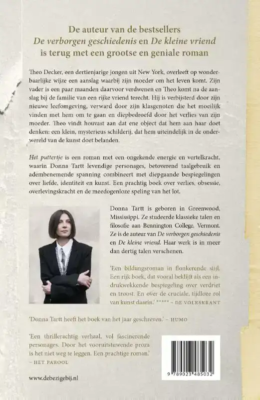 HET PUTTERTJE