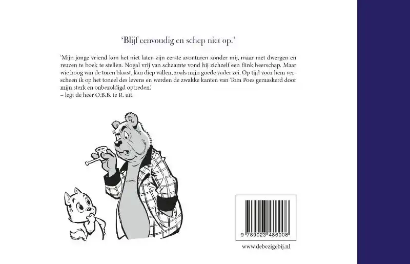 DE AVONTUREN VAN TOM POES