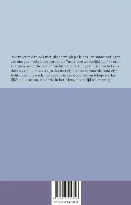 HET HOF VAN BARMHARTIGHEID