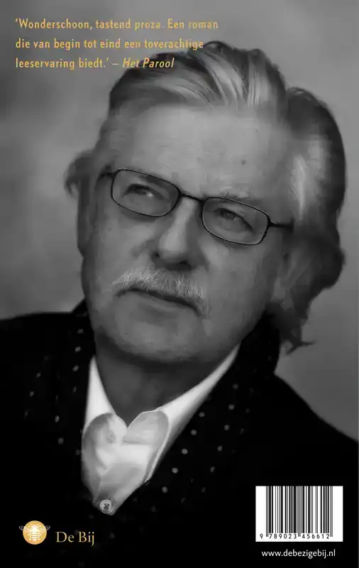 SUEZKADE