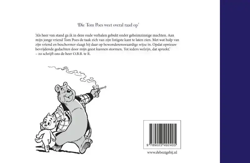 MEER AVONTUREN VAN TOM POES