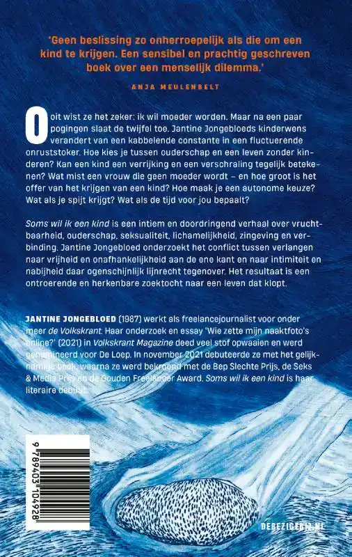 SOMS WIL IK EEN KIND